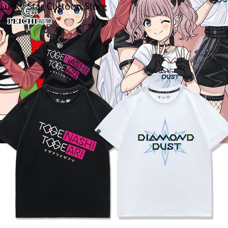 Summer Clothing Girl - Camiseta de cosplay Game Girls Band