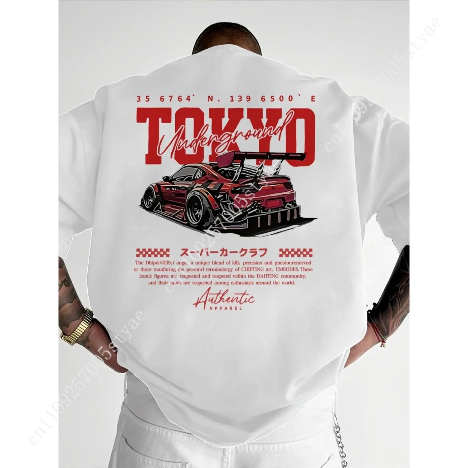 Summer Quilt - Camiseta de cuello redondo con estampado