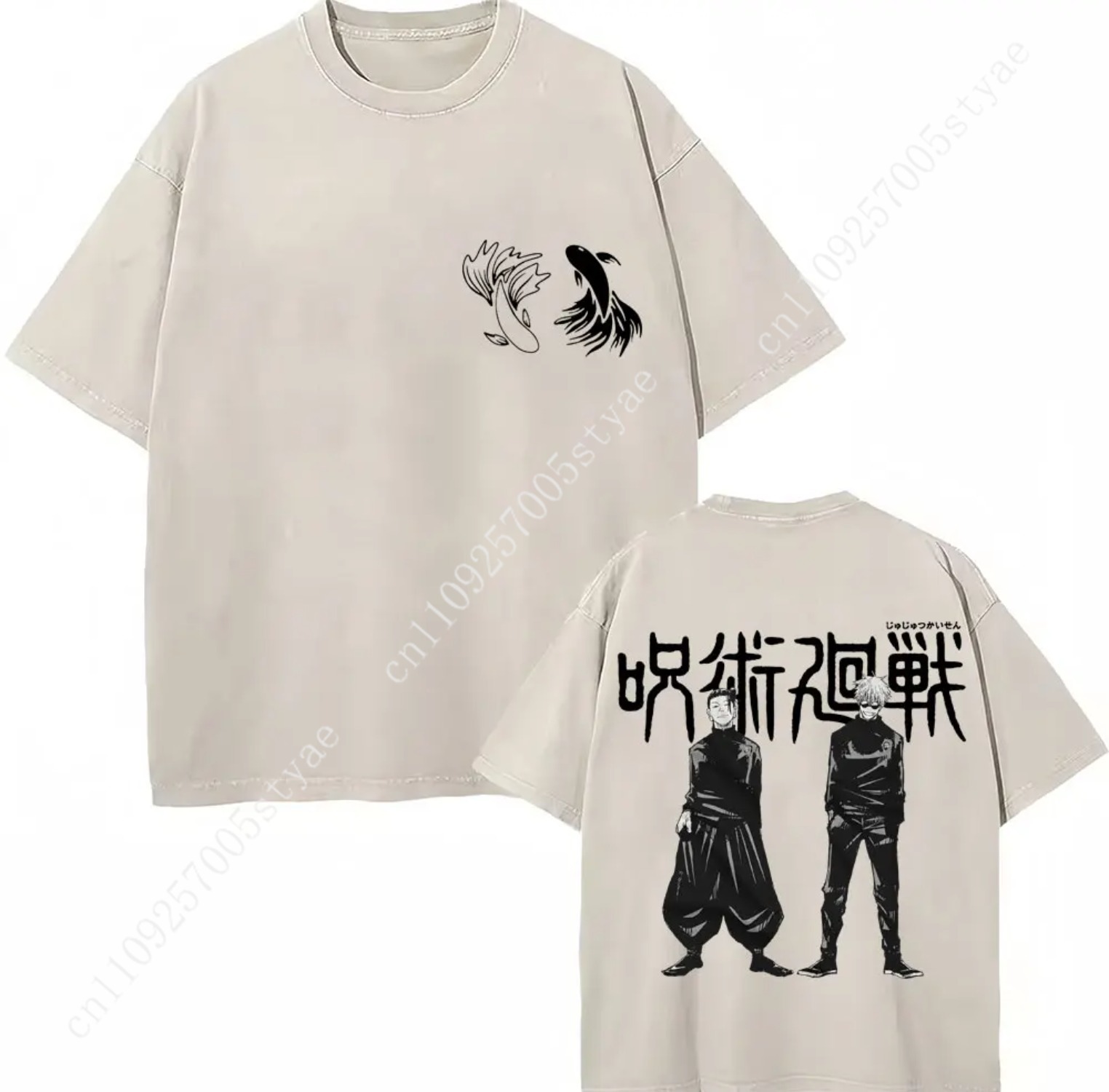 Summer Quilt - Camisetas de Anime Japonés Jujutsu Kaisen,