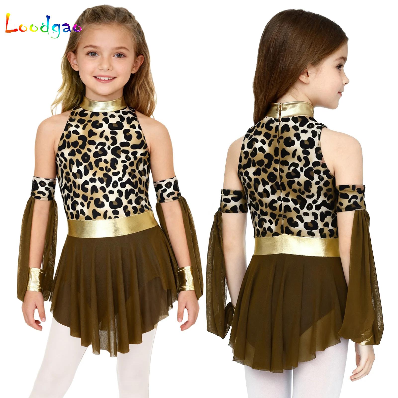 Niños leopardo salvaje hombre  - Summer Clothing Girl reseña y precio