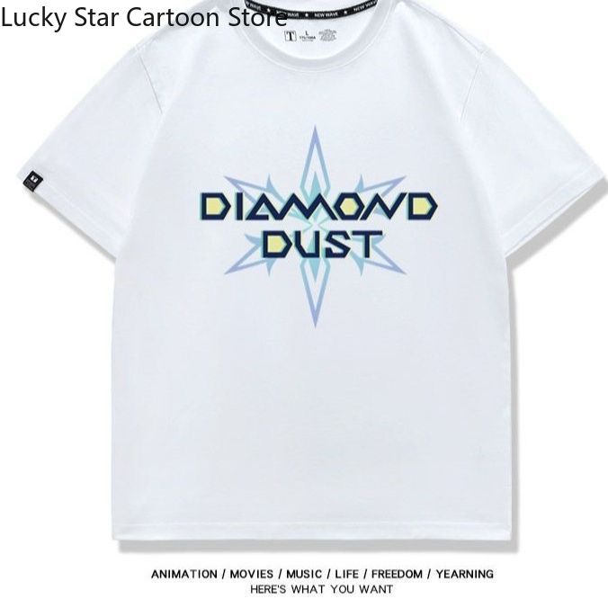 Camiseta de cosplay Game Girls - Summer Clothing Girl reseña y precio