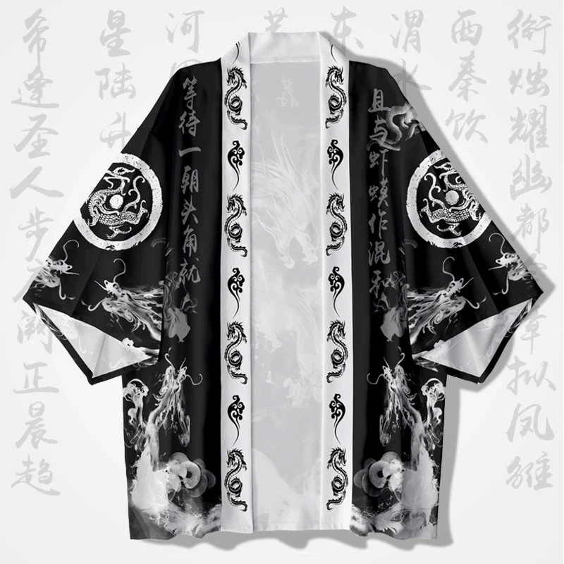 Ropa tradicional japonesa, Kim - Summer Clothing Japan reseña y precio