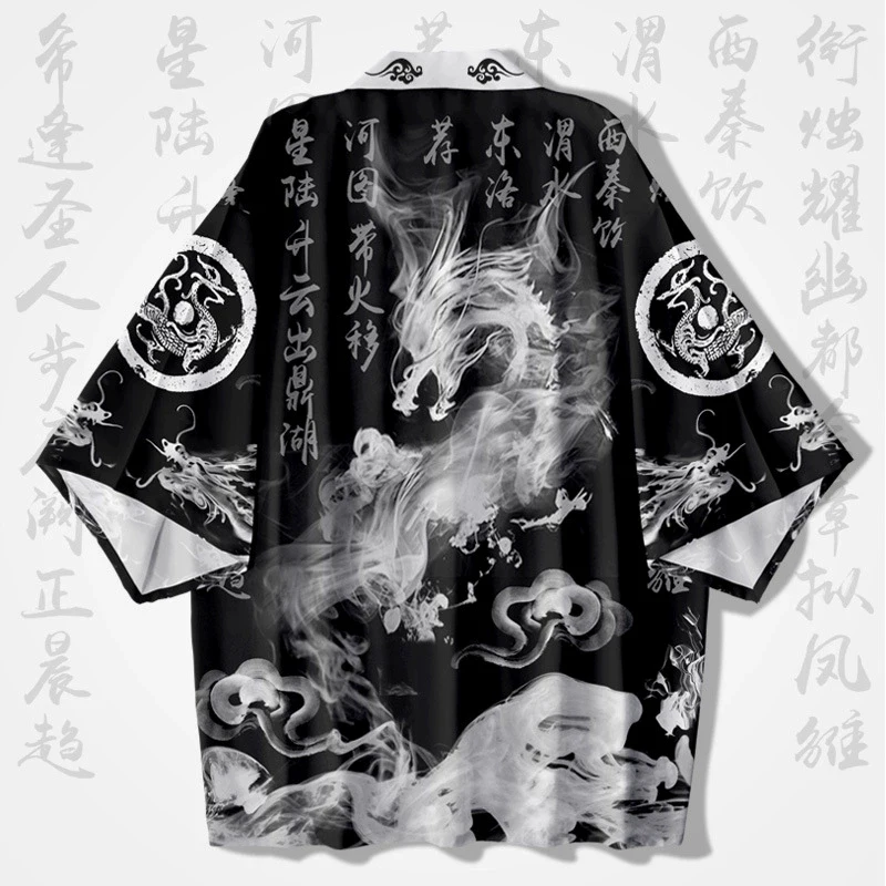 Ropa tradicional japonesa, Kim - Summer Clothing Japan reseña y precio