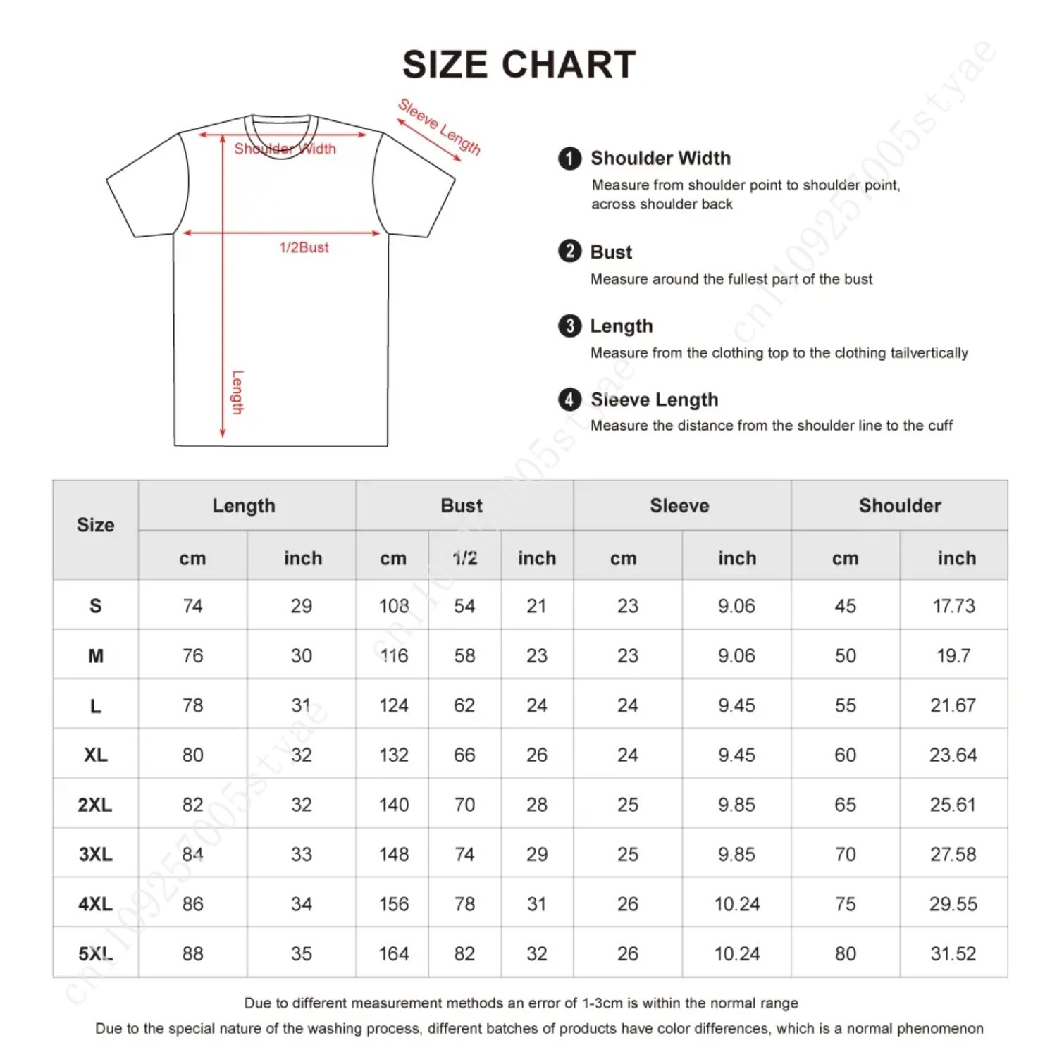 Camiseta Oversize Unisex de Al - Summer Quilt reseña y precio