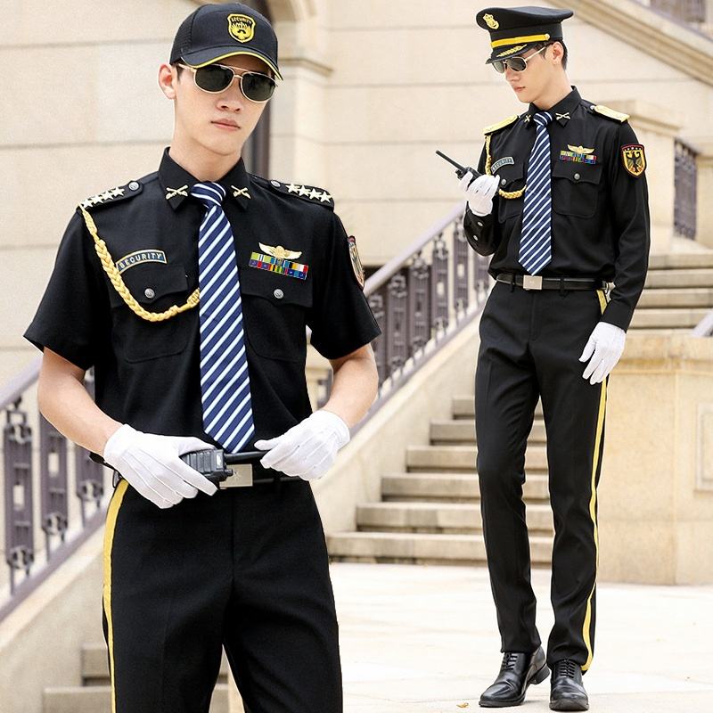 Conjunto de ropa de seguridad  - Summer Clothing Images reseña y precio