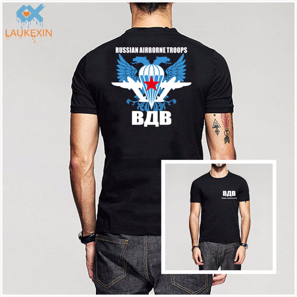 2019 camiseta de moda de veran - Summer Clothing H&M reseña y precio