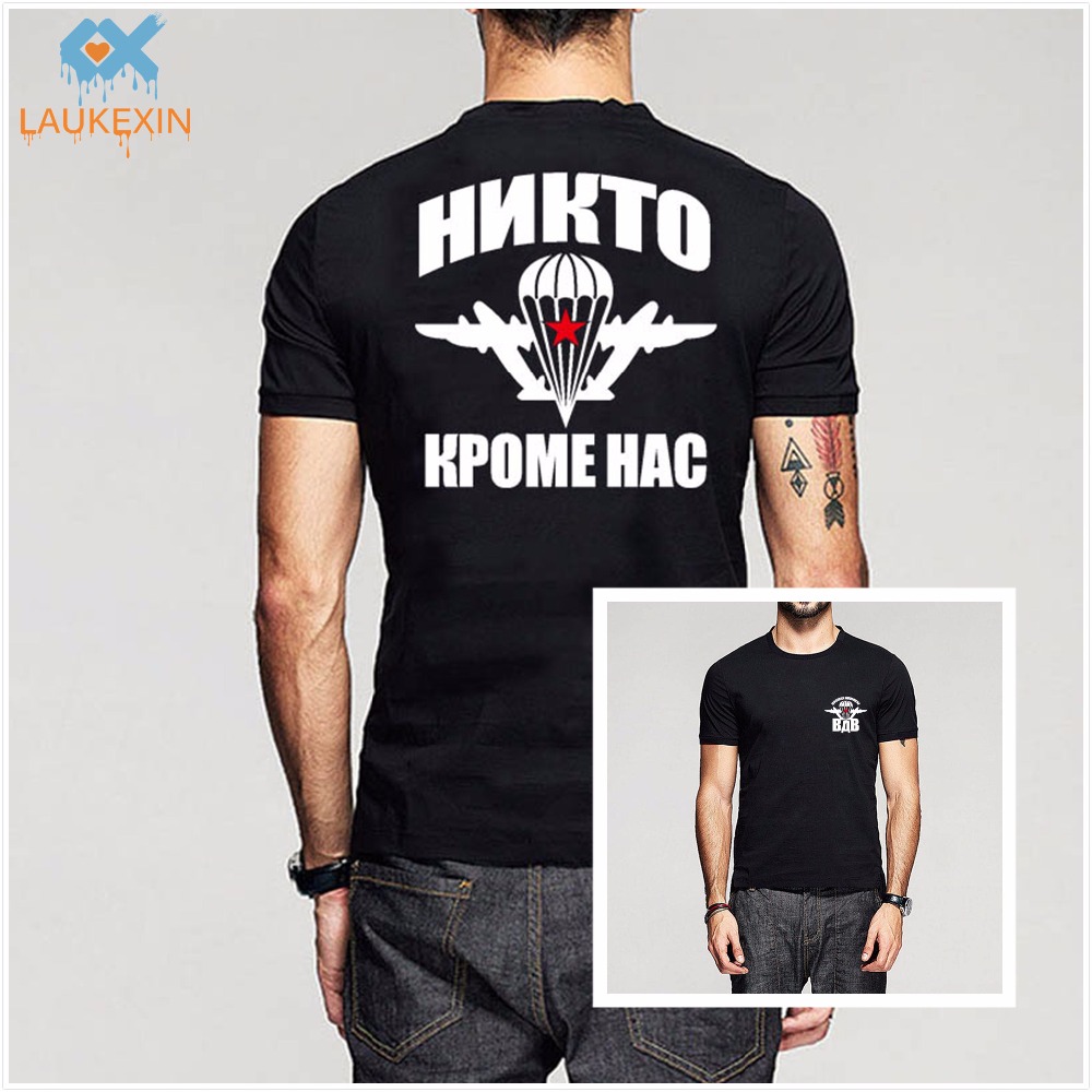 2019 camiseta de moda de veran - Summer Clothing H&M reseña y precio