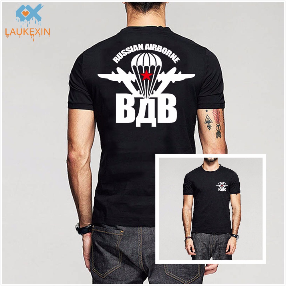 2019 camiseta de moda de veran - Summer Clothing H&M reseña y precio