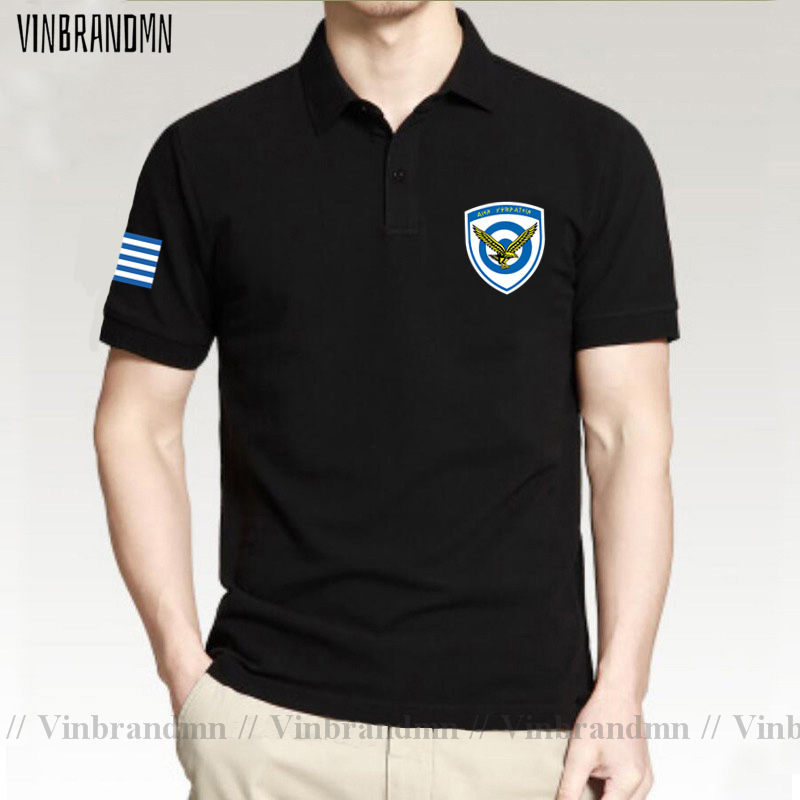 Polos de las fuerzas armadas g - Summer Clothing For Greece reseña y precio
