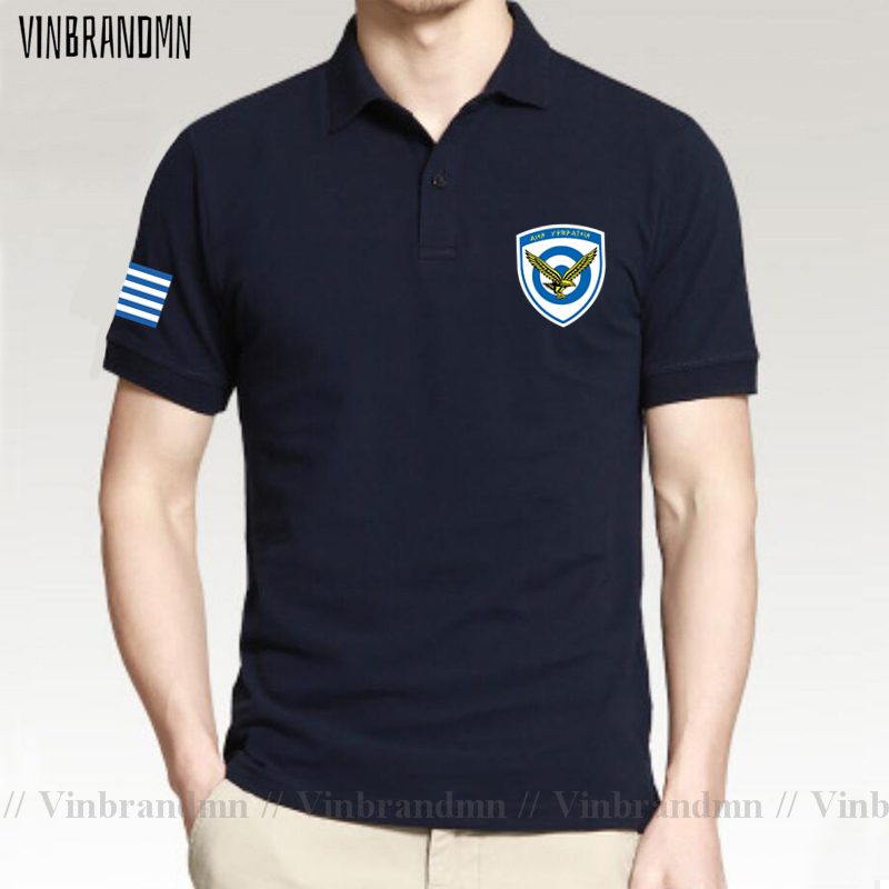 Polos de las fuerzas armadas g - Summer Clothing For Greece reseña y precio