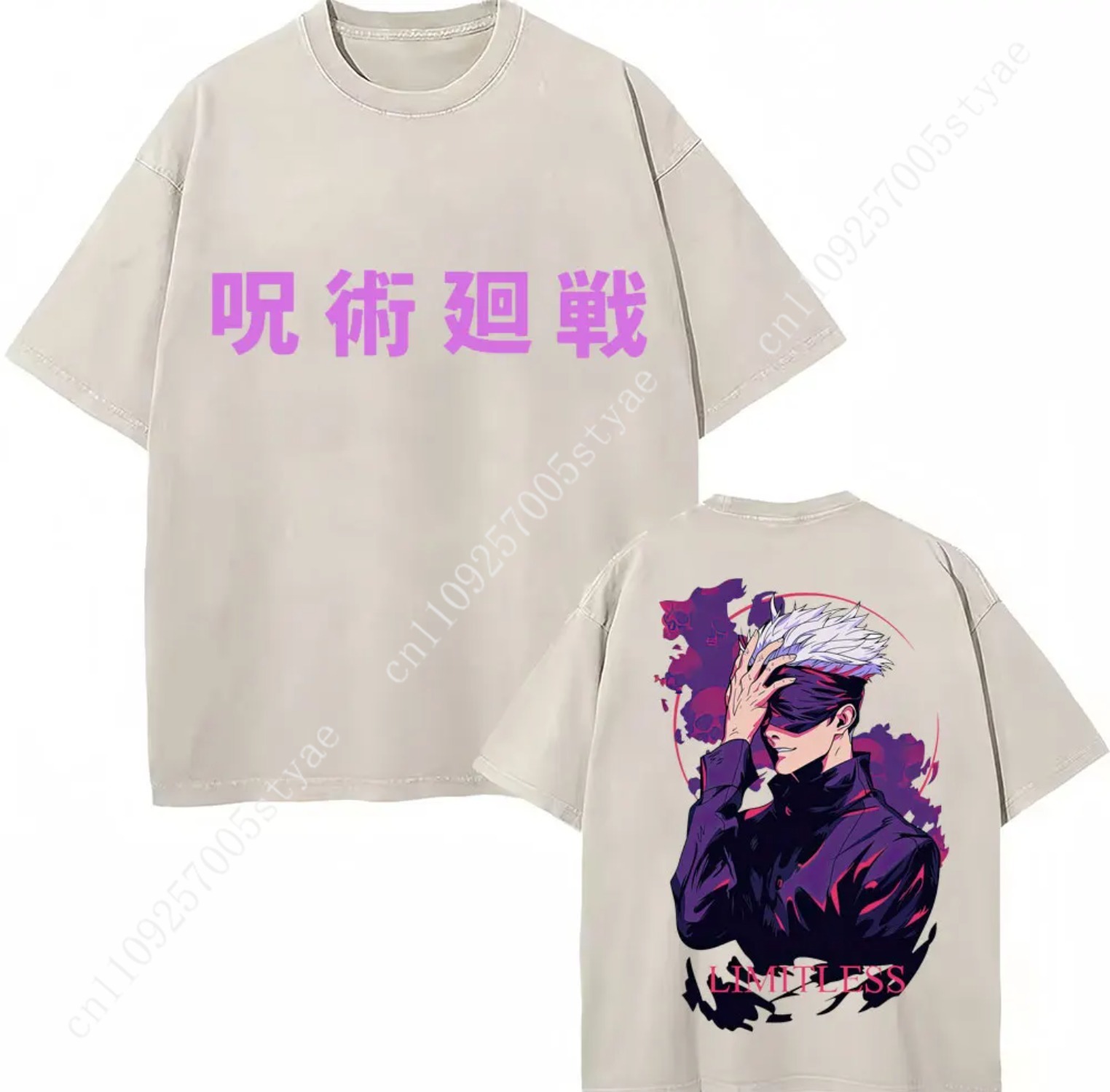 Camisetas de Anime Japonés Juj - Summer Quilt reseña y precio