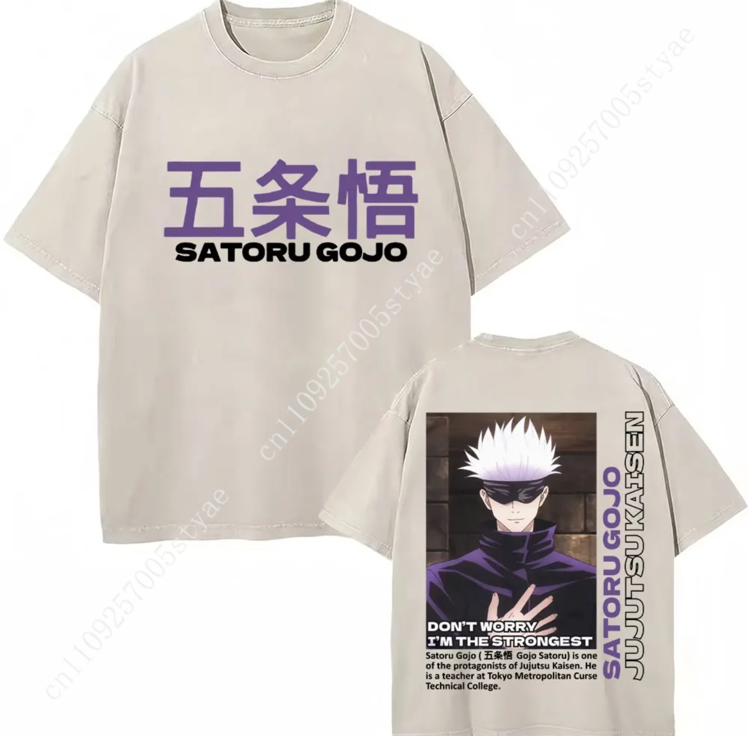 Camisetas de Anime Japonés Juj - Summer Quilt reseña y precio