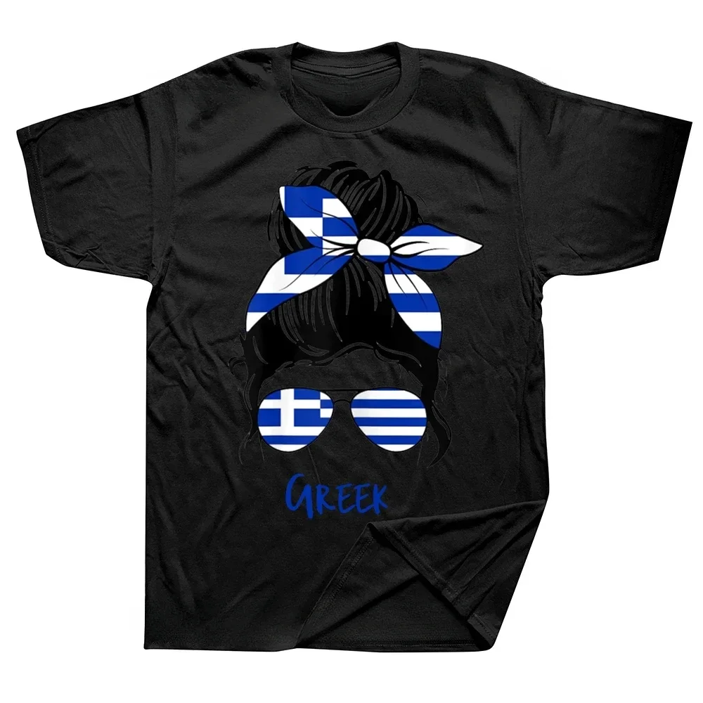 2025 nuevo modelo Gphic algodó - Summer Clothing For Greece reseña y precio