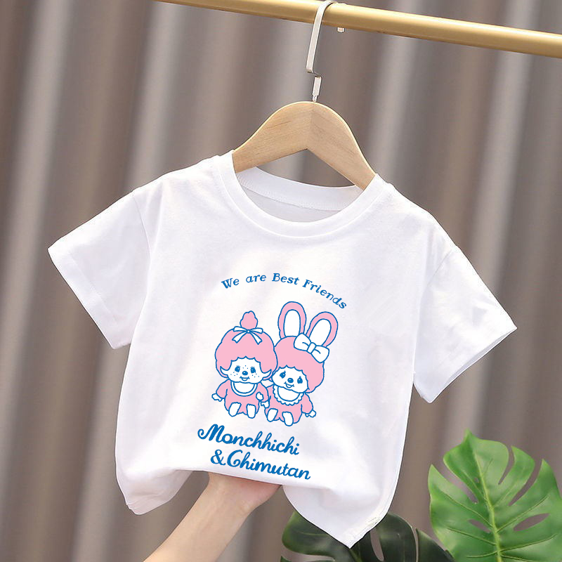 Camisetas Monchhichi para niño - Summer Clothing Girl reseña y precio