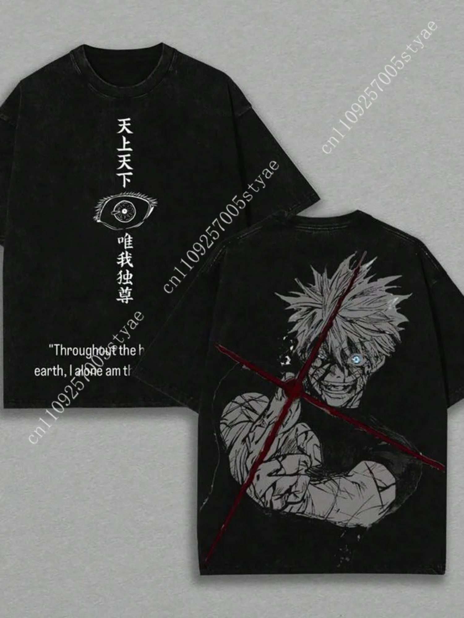 Camiseta Gráfica de Gojo Sator - Summer Quilt reseña y precio