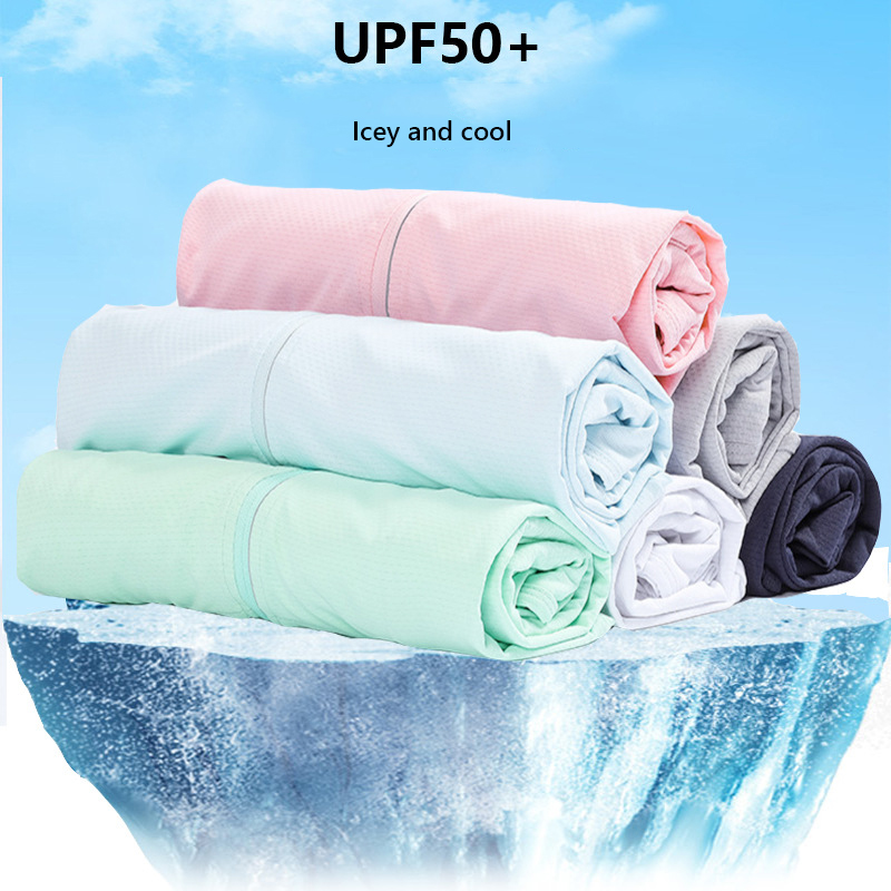 Chaqueta de protección solar U - Summer Rays Clothing reseña y precio