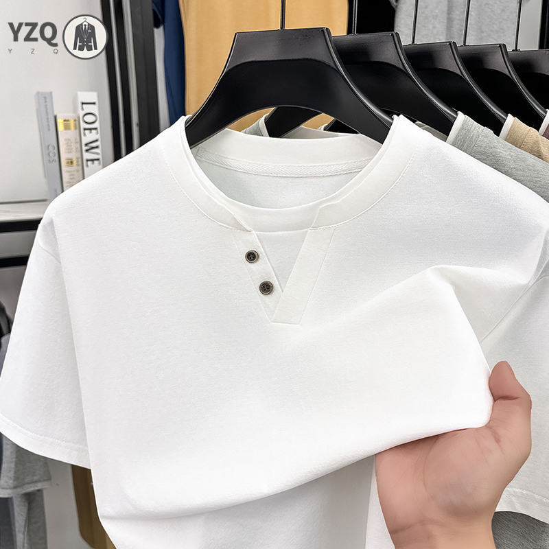 Camiseta de manga corta para h - Summer Clothing Guys reseña y precio